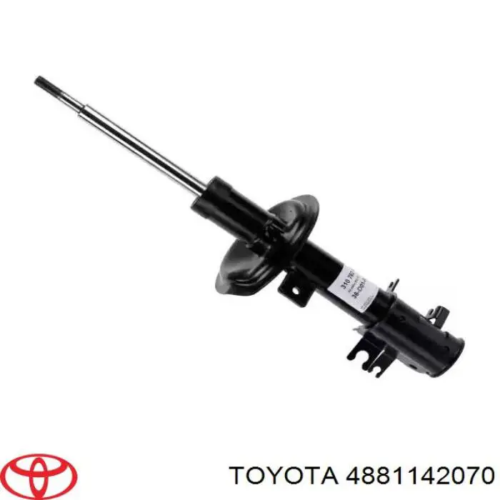 4881142070 Toyota стабилизатор передний