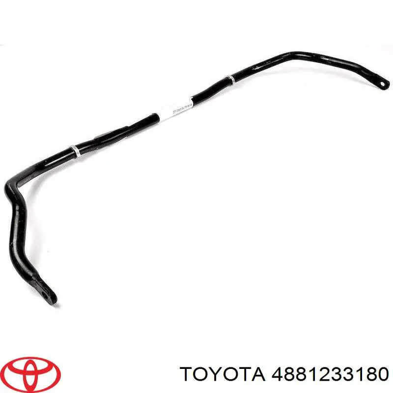 4881233180 Toyota стабилизатор задний