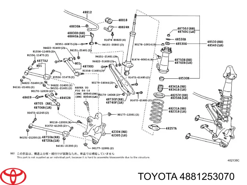 4881253070 Toyota 