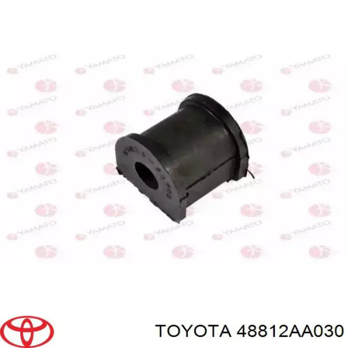 48812AA030 Toyota Стабилизатор задней балки
