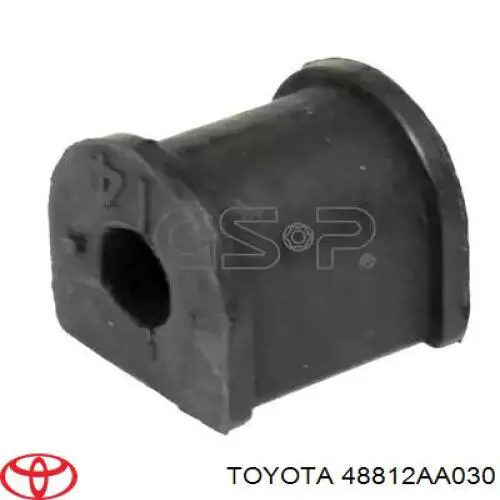 Стабилизатор задней оси Toyota 48812AA030 цена, от 181.19 USD