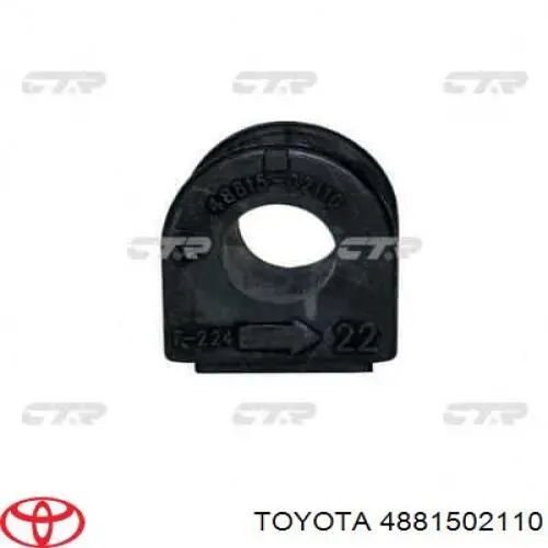 4881502110 Toyota втулка стабилизатора переднего