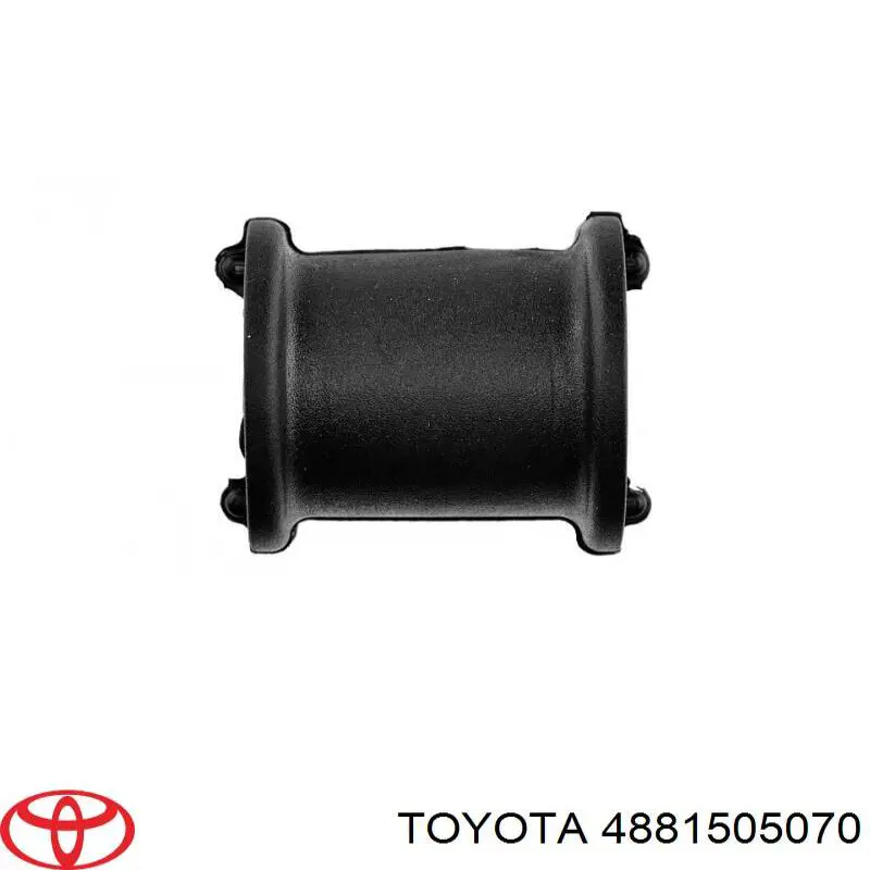 Купить 4881505070 Toyota Втулки переднего стабилизатора