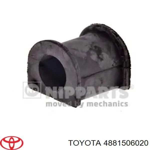 Втулка переднего стабилизатора 4881506020 Toyota