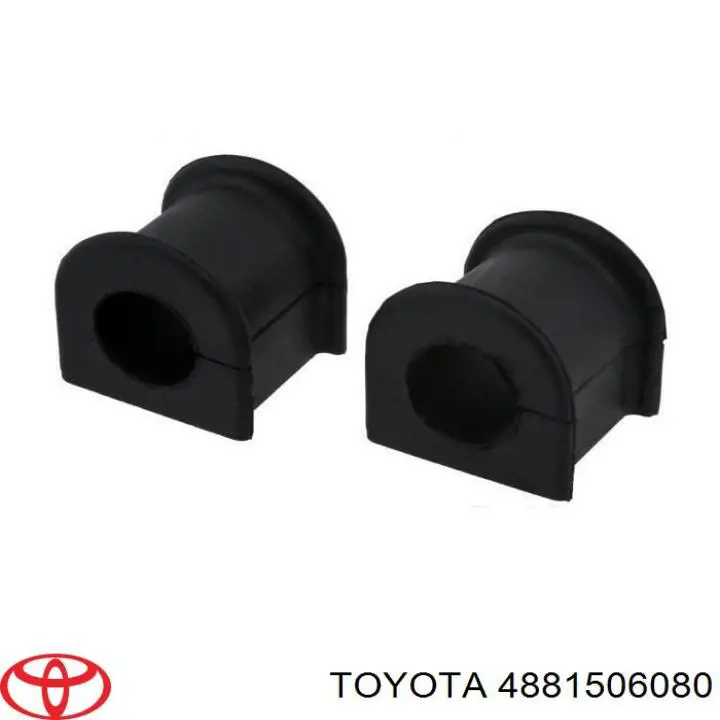 Купить 4881506080 Toyota Втулки переднего стабилизатора