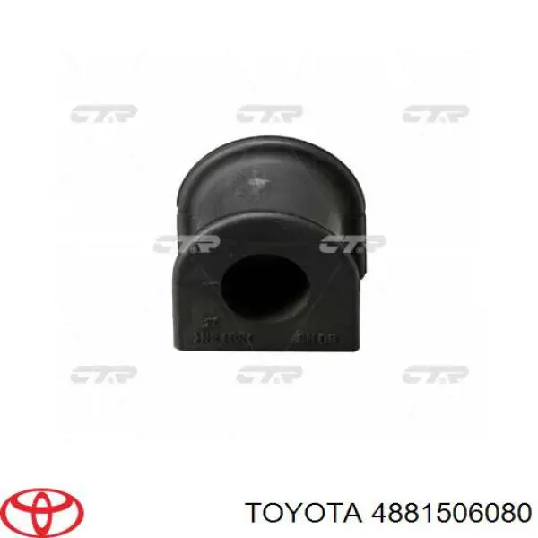 Втулка стойки стабилизатора Toyota 4881506080