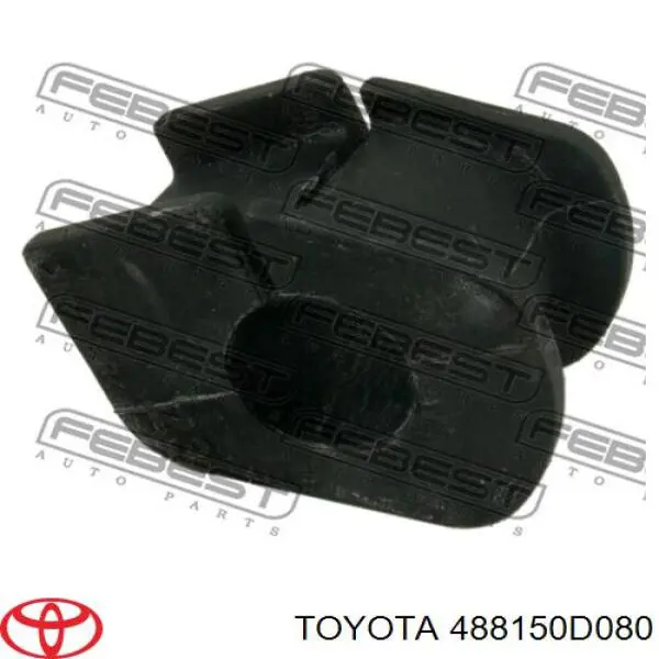 Втулка переднего стабилизатора 488150D080 Toyota