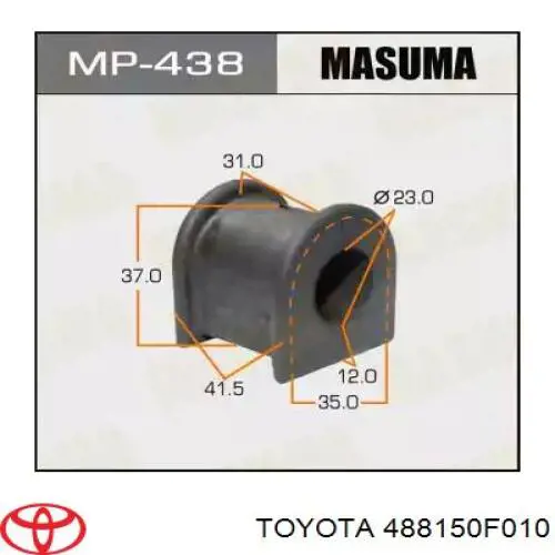 Купить 488150F010 Toyota Втулки переднего стабилизатора