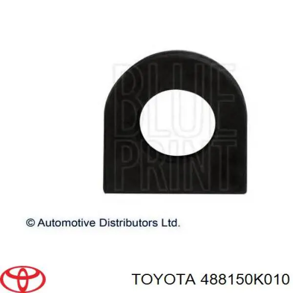 Купить 488150K010 Toyota Втулки переднего стабилизатора