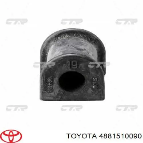 Втулка стабилизатора 4881510090 Toyota