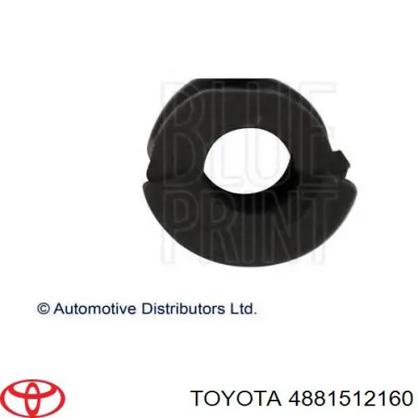 4881512160 Toyota втулка стабилизатора переднего