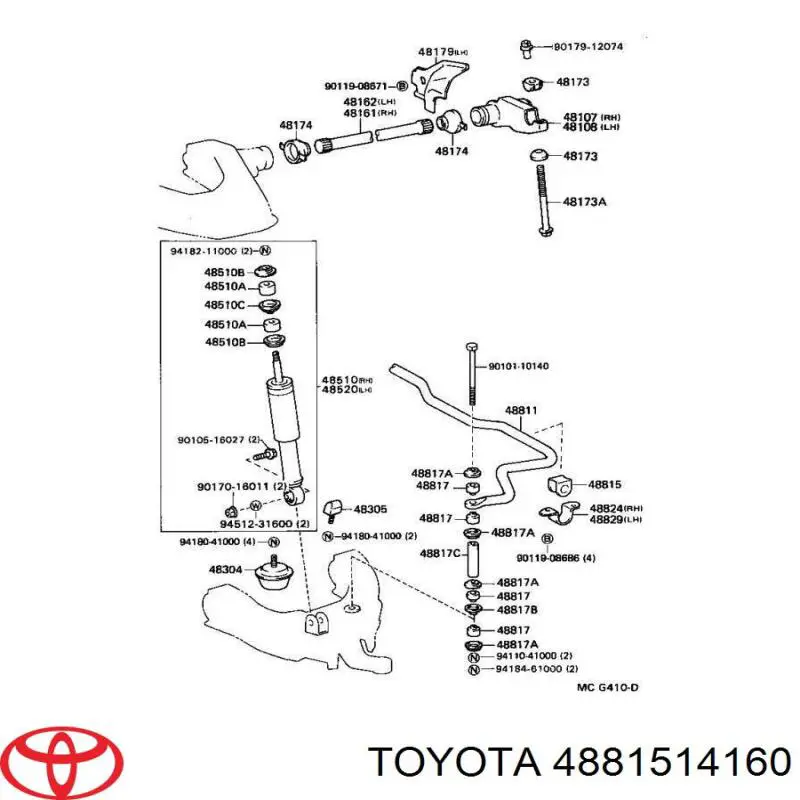 4881514160 Toyota втулка стабилизатора переднего