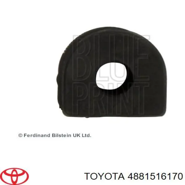 Купить 4881516170 Toyota Втулки переднего стабилизатора