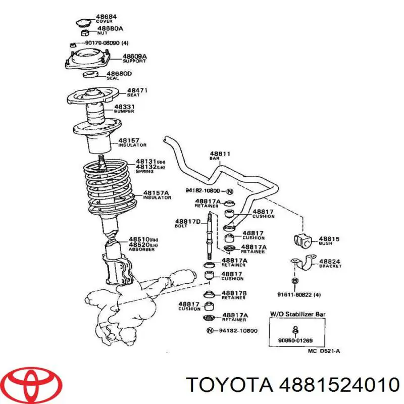 4881524010 Toyota втулка стабилизатора переднего