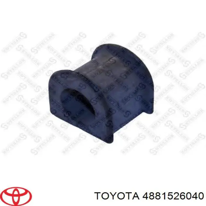 Купить 4881526040 Toyota Втулки переднего стабилизатора