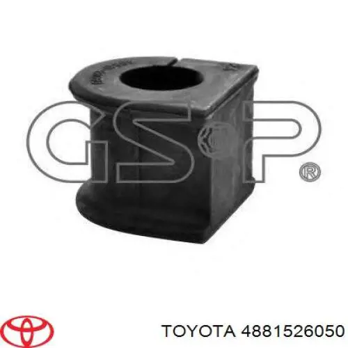 Втулка переднего стабилизатора Starline MP305 цена, от 3.69 USD