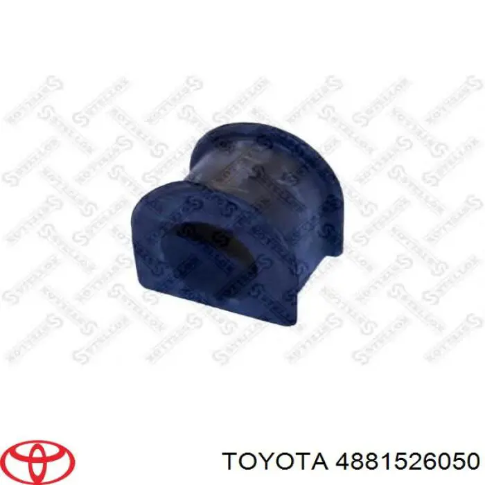 Купить 4881526050 Toyota Втулки переднего стабилизатора