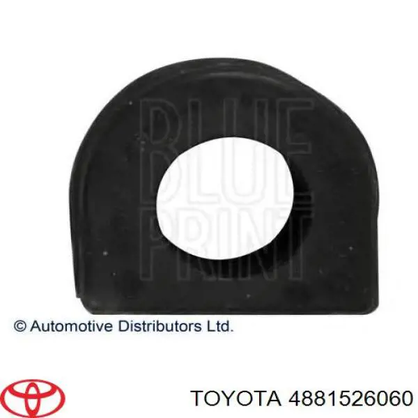 Втулка переднего стабилизатора Toyota 4881526060 цена, от 2.19 USD
