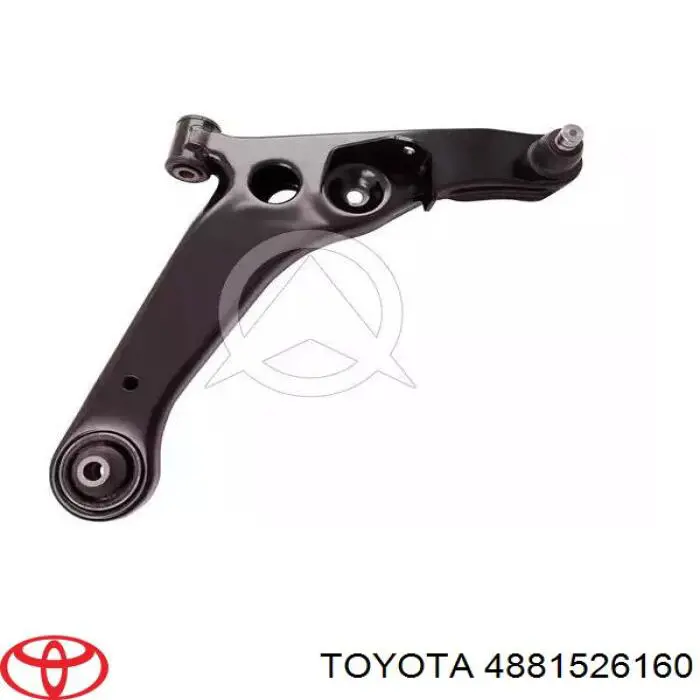 4881526160 Toyota Прокладка стабильзатора заднего