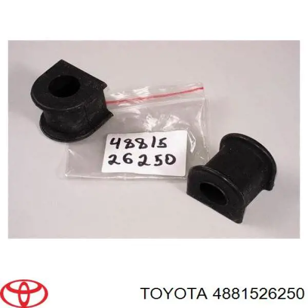 4881526250 Toyota втулка стабилизатора заднего