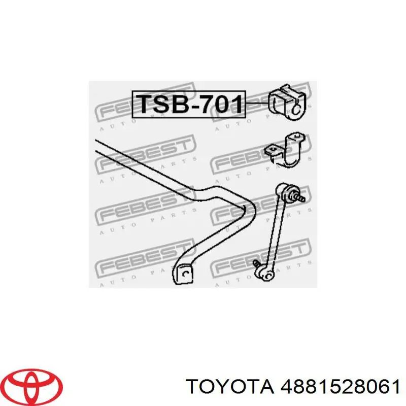 4881528061 Toyota втулка стабилизатора переднего