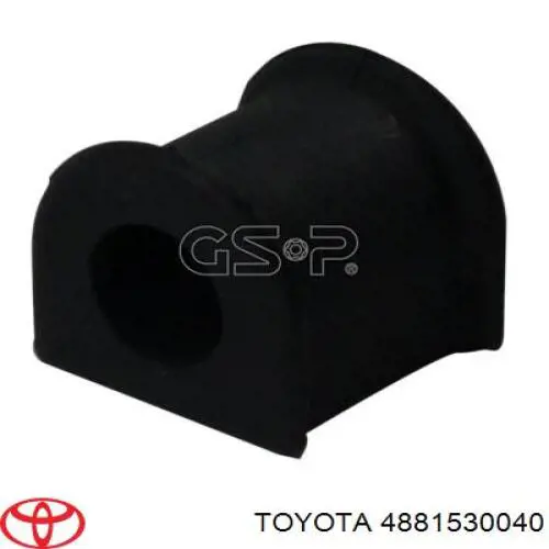 Втулка переднего стабилизатора Toyota 4881530040 цена, от 3.91 USD