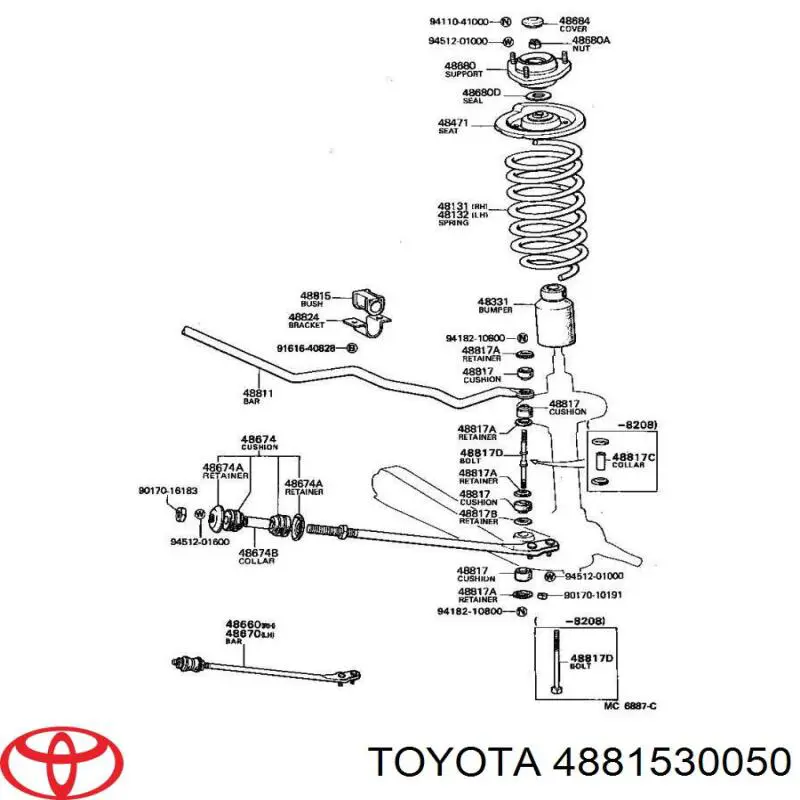 4881530050 Toyota втулка стабилизатора переднего