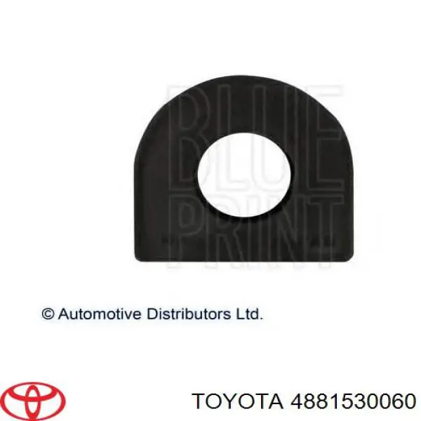 4881530060 Toyota втулка стабилизатора переднего
