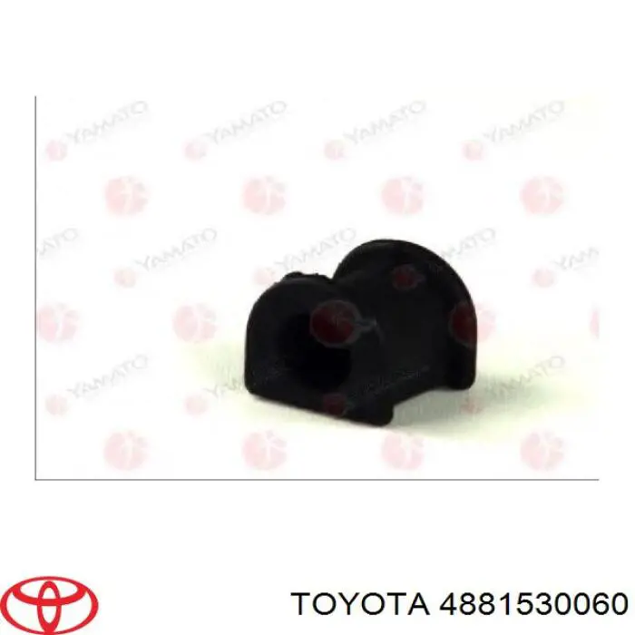 Втулка переднего стабилизатора Toyota 4881530060 цена, от 6.24 USD