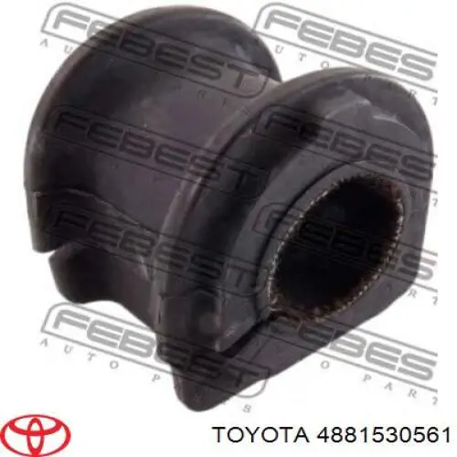 Купить 4881530561 Toyota Втулки переднего стабилизатора
