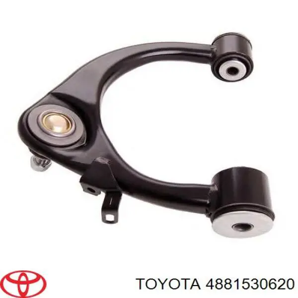 Купить 4881530620 Toyota Втулки переднего стабилизатора