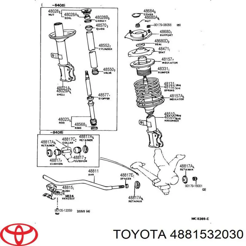 Втулка заднего стабилизатора на Toyota Camry V1