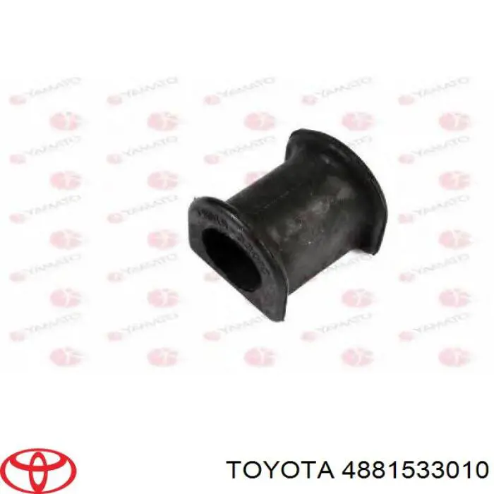 Втулка переднего стабилизатора 4881533010 Toyota