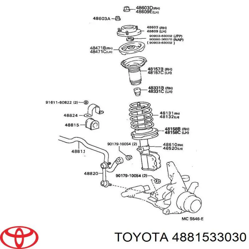Втулка переднего стабилизатора на Toyota Camry V10