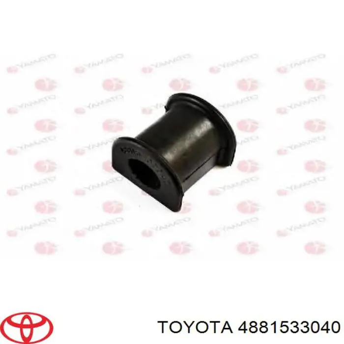 Купить 4881533040 Toyota Втулки переднего стабилизатора