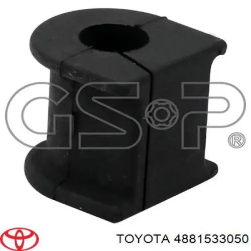 Втулка стабилизатора переднего 4881533050 Toyota