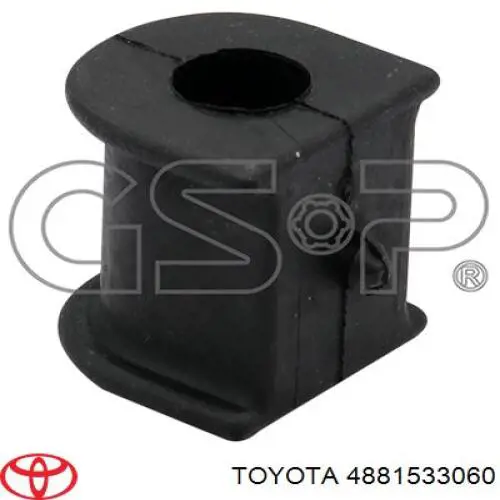 Втулка переднего стабилизатора Toyota 4881533060 цена, от 4.44 USD