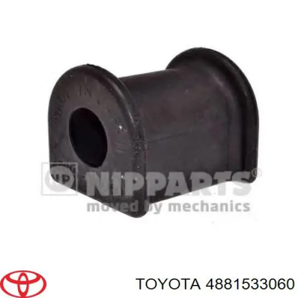 Купить 4881533060 Toyota Втулки переднего стабилизатора