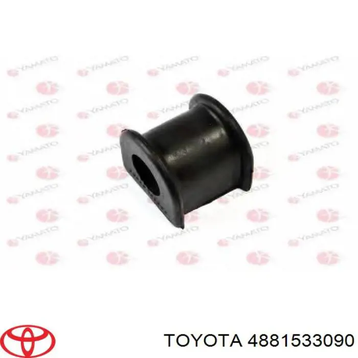 Втулка переднего стабилизатора Toyota 4881533090 цена, от 7.28 USD