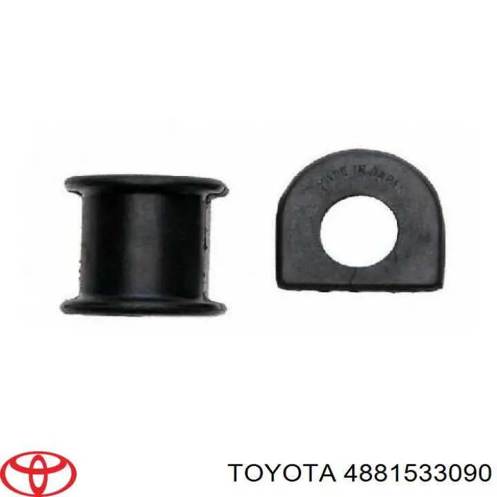 Купить 4881533090 Toyota Втулки переднего стабилизатора