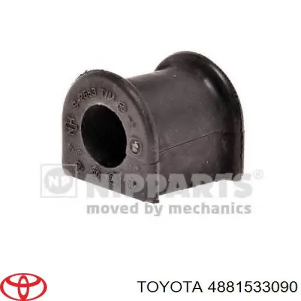 Втулка стабилизатора переднего 4881533090 Toyota
