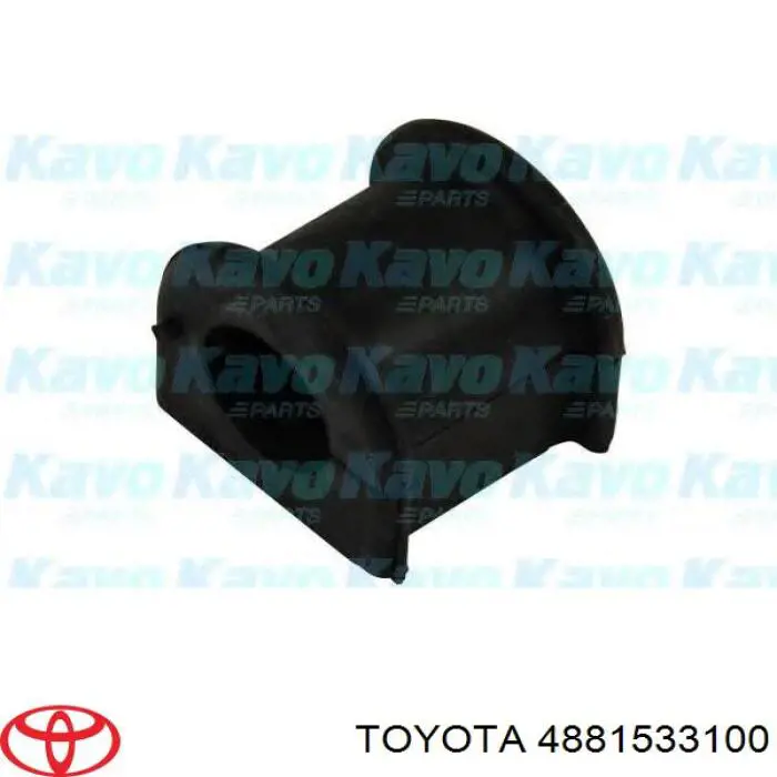 4881533100 Toyota втулка стабилизатора переднего