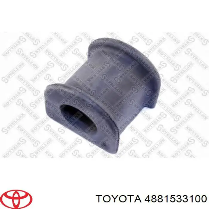 Втулка переднего стабилизатора Toyota 4881533100 цена, от 3.82 USD