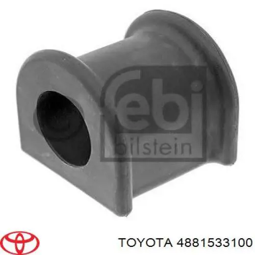 Купить 4881533100 Toyota Втулки переднего стабилизатора