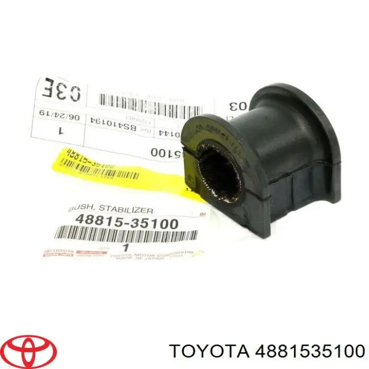 4881535100 Toyota втулка стабилизатора переднего