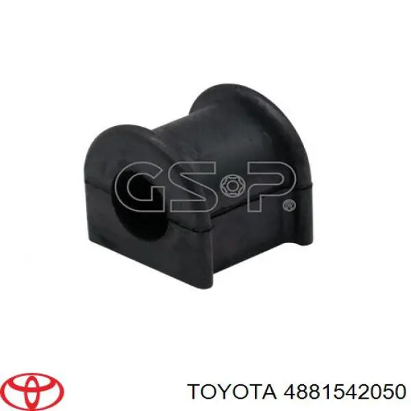 Купить 4881542050 Toyota Втулки переднего стабилизатора