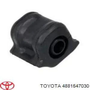 Резинка заднего стабилизатора Toyota 4881547030 цена, от 16.16 USD