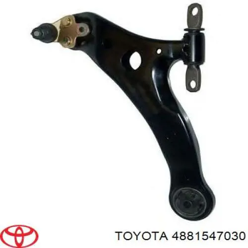 Купить 4881547030 Toyota Втулка заднего стабилизатора