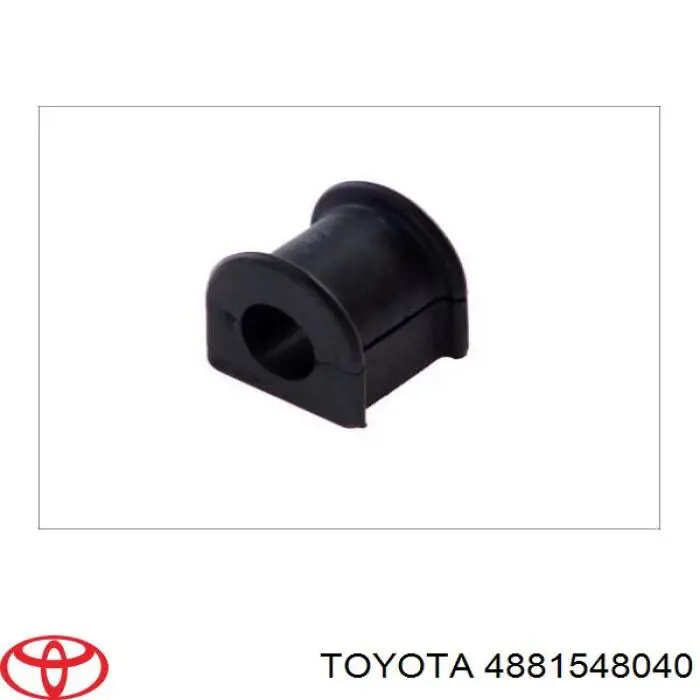 Втулка стабилизатора переднего 4881548040 Toyota