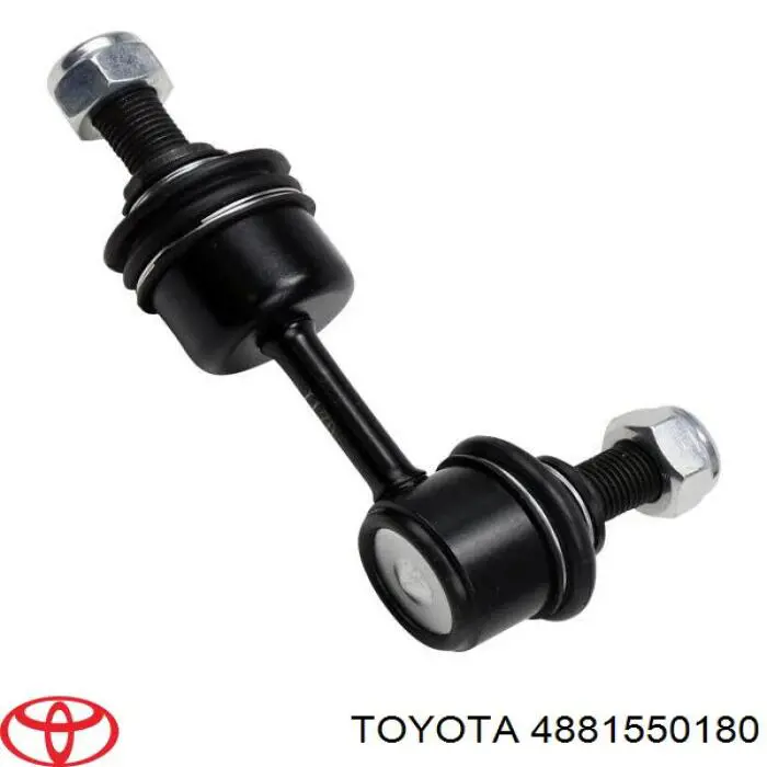Втулка переднего стабилизатора Toyota 4881550180 цена, от 17.81 USD